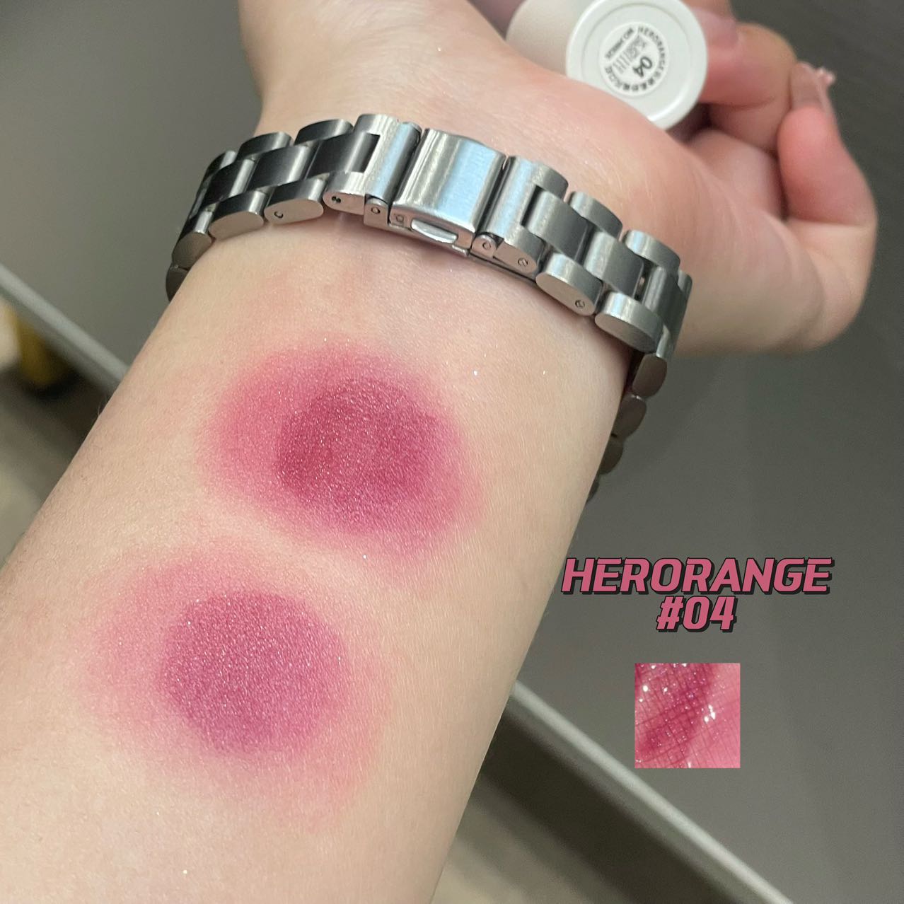 Glitter lipstick lip balm