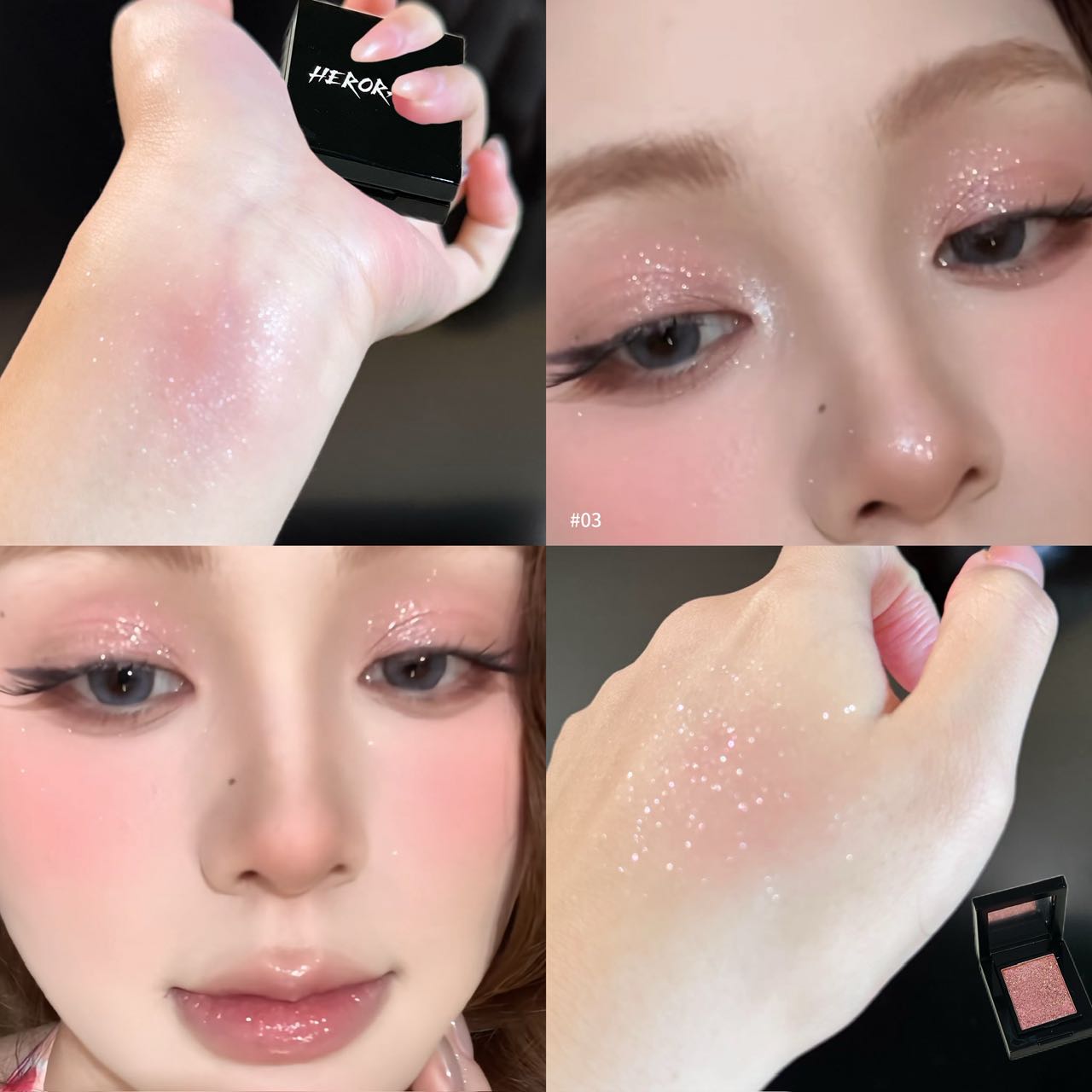 Diamond shimmer single eyeshadow