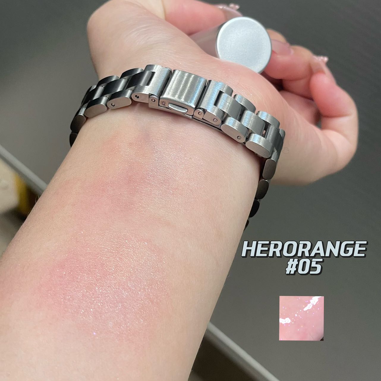 Glitter lipstick lip balm