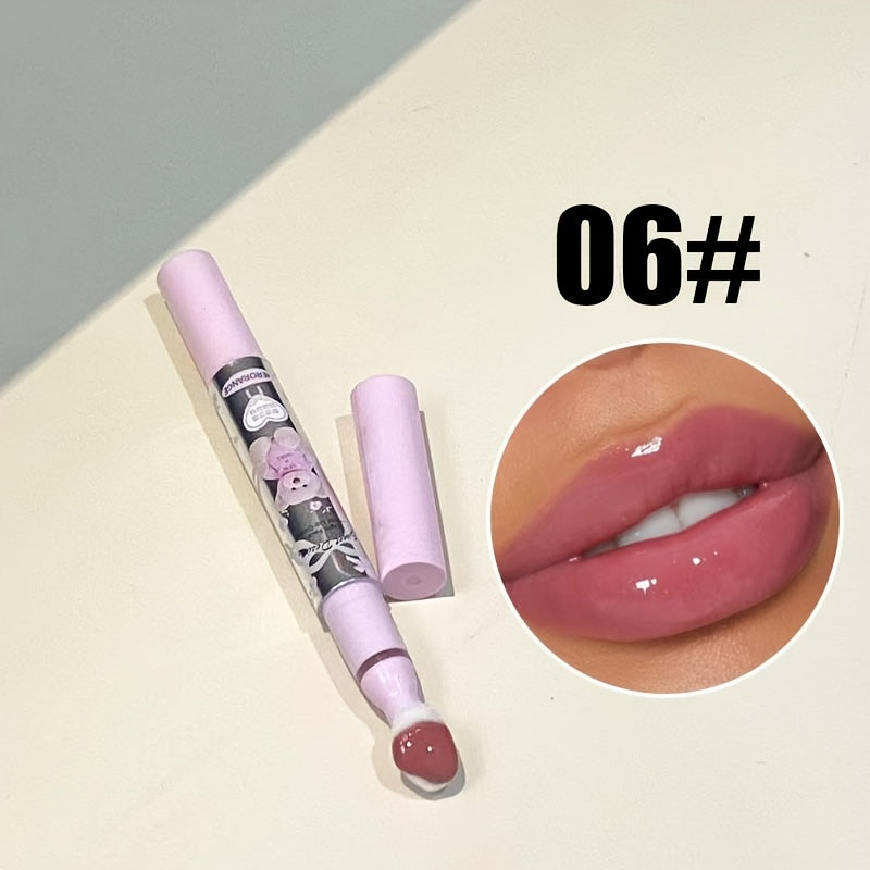 Starry Sky Series Mirror Lip Gloss