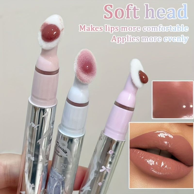 Starry Sky Series Mirror Lip Gloss