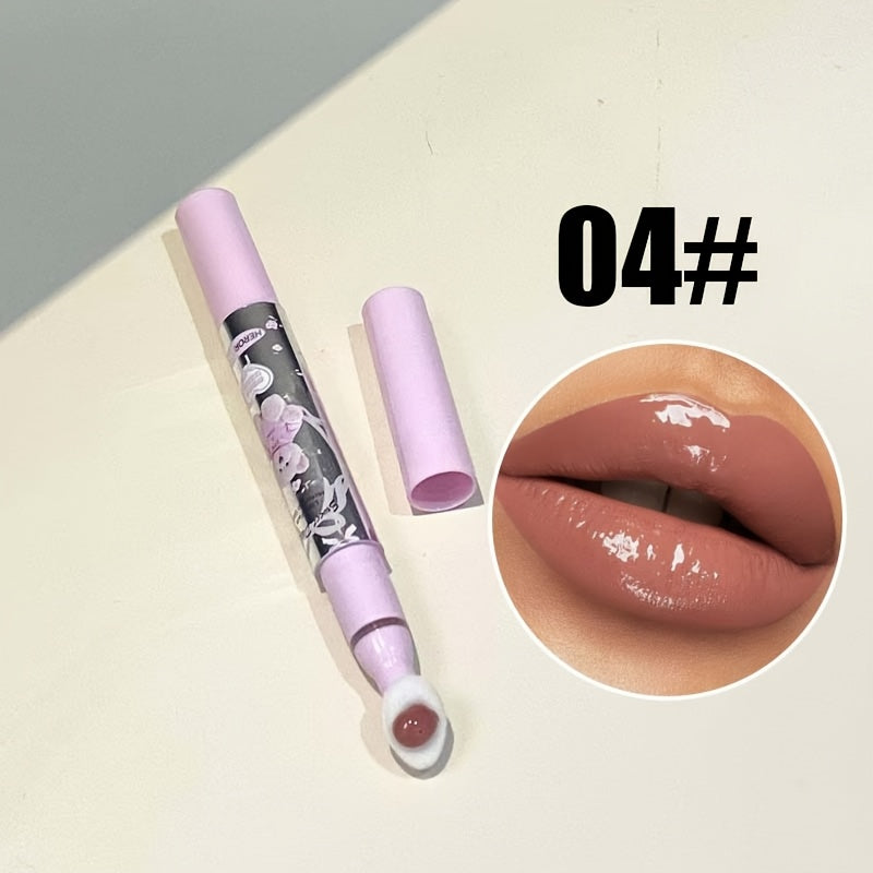 Starry Sky Series Mirror Lip Gloss