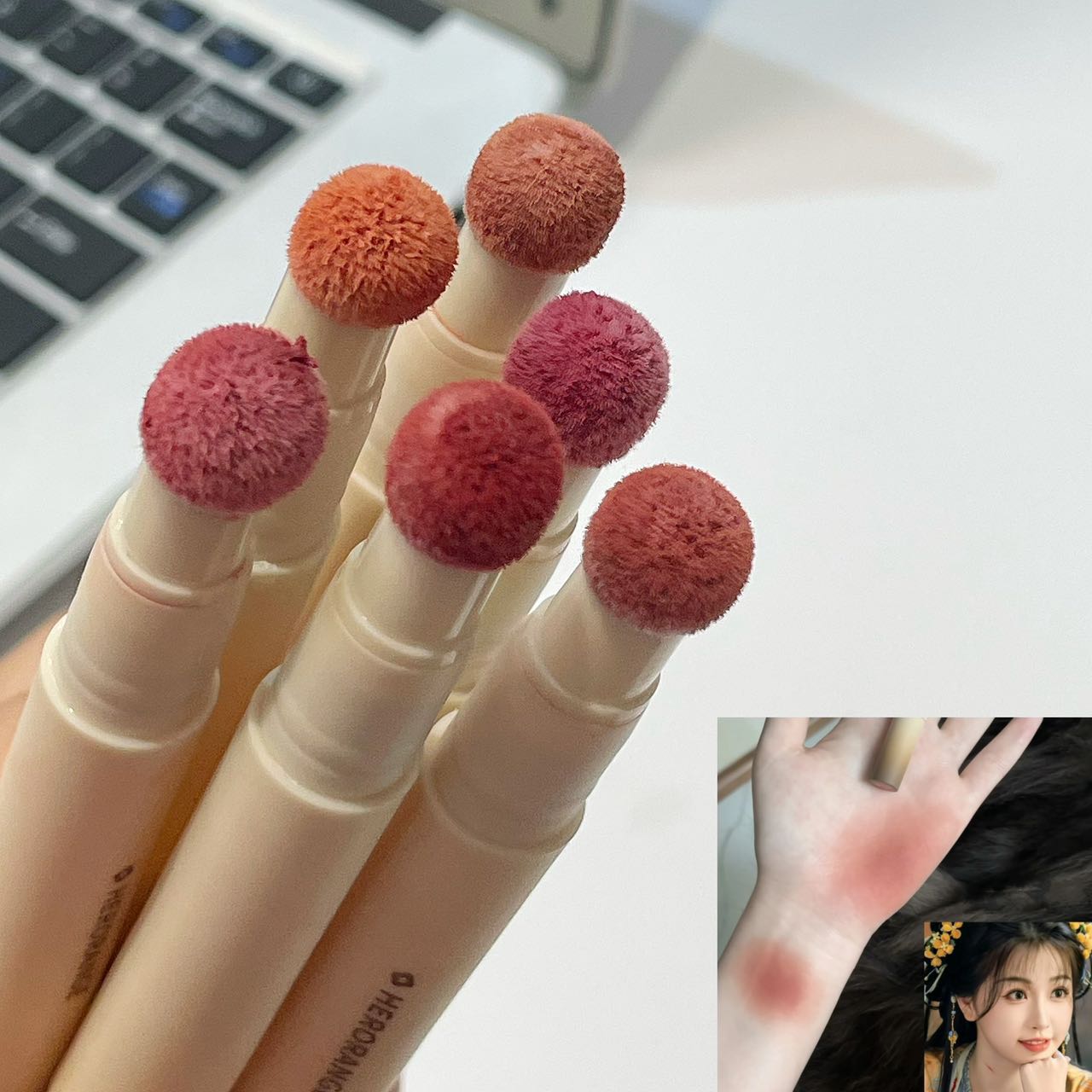 Six-piece matte lip gloss set