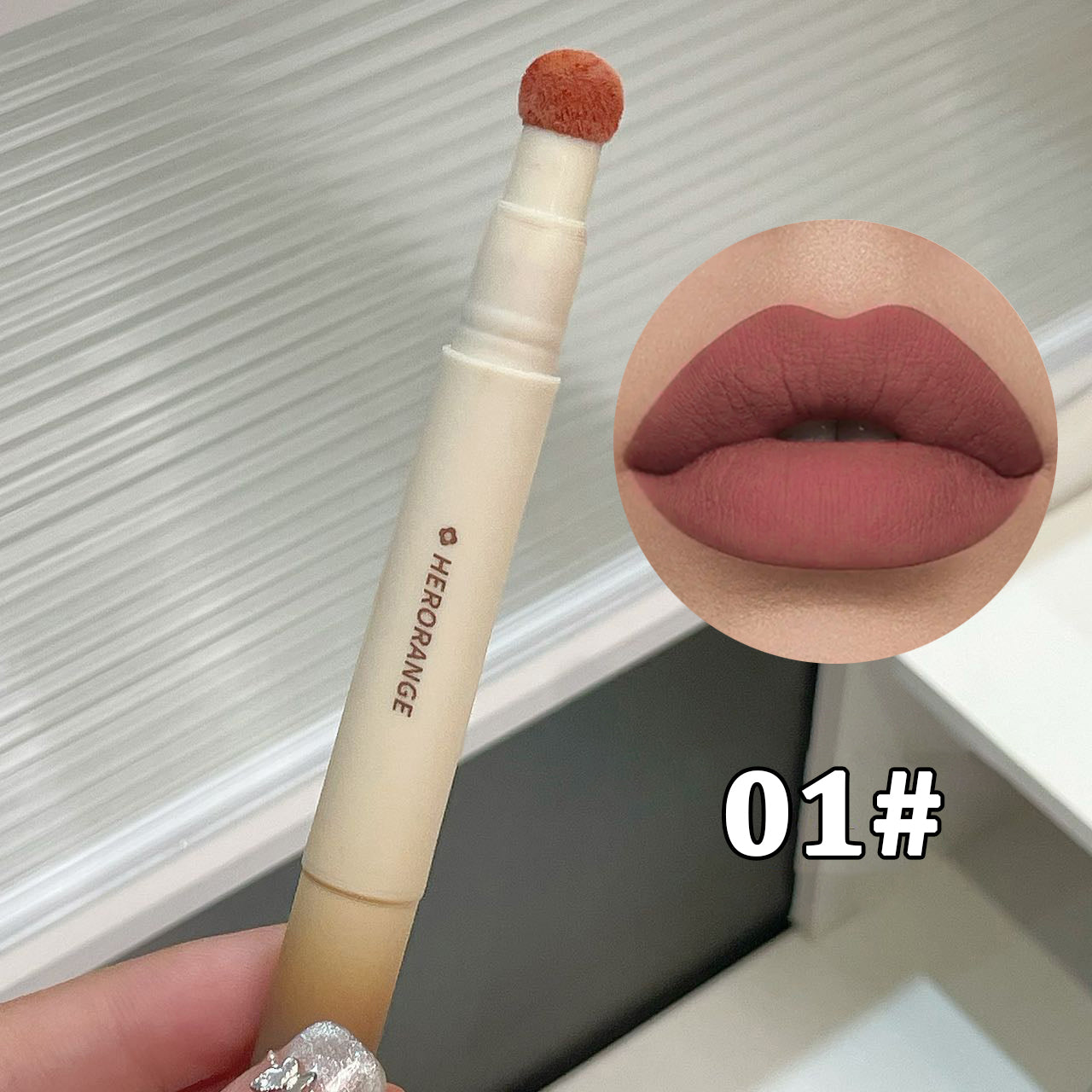 Six-piece matte lip gloss set
