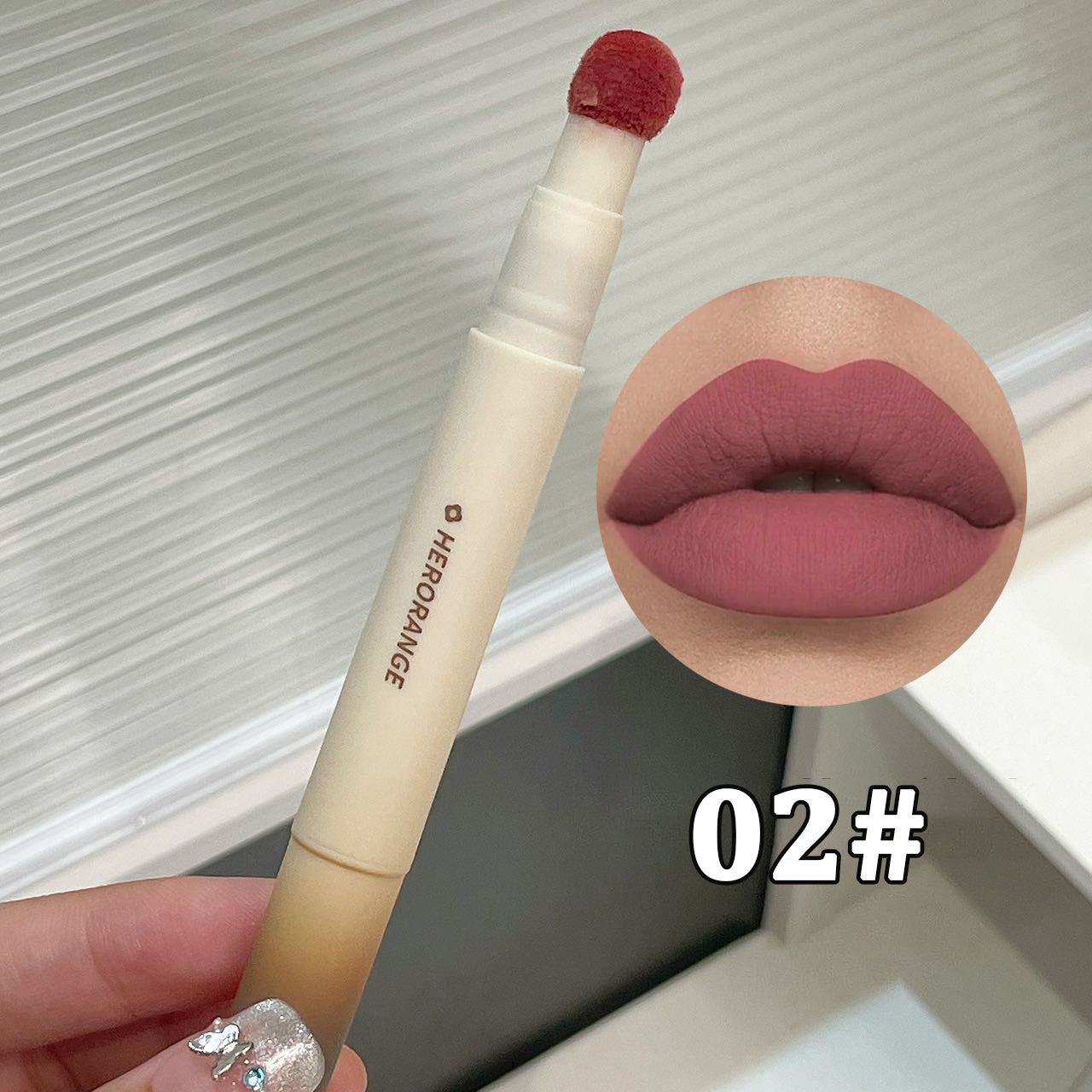 Six-piece matte lip gloss set