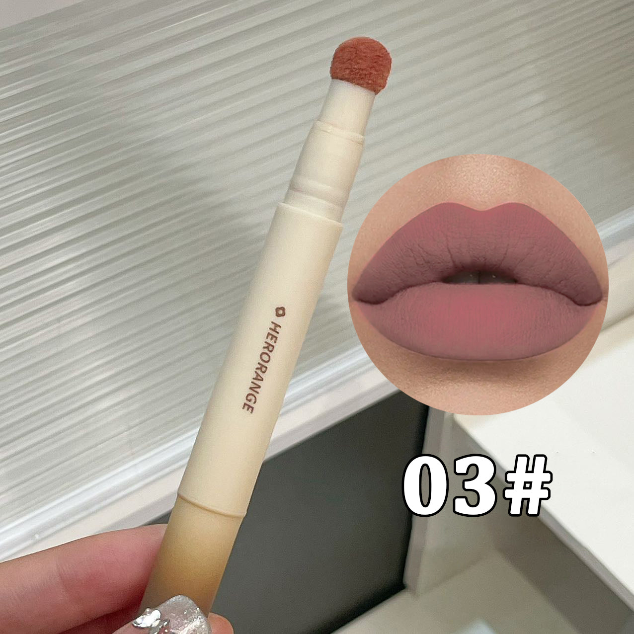 Six-piece matte lip gloss set