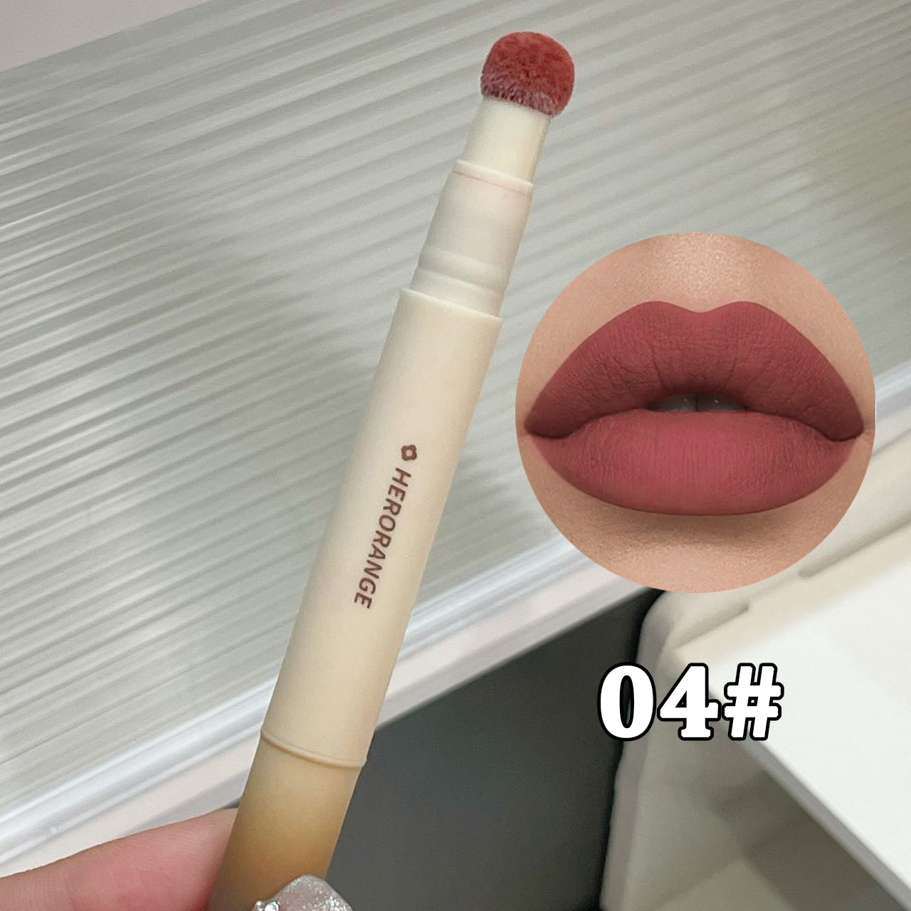 Six-piece matte lip gloss set