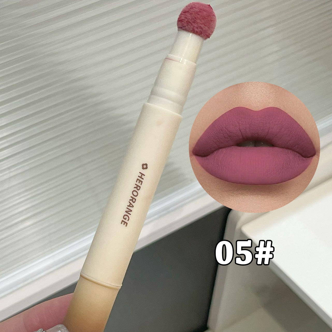 Six-piece matte lip gloss set