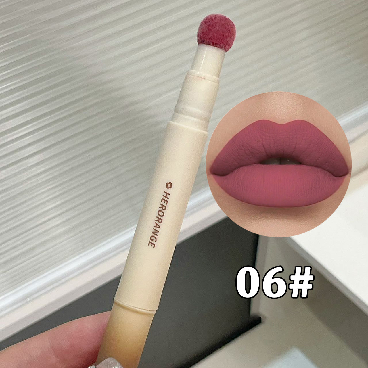 Six-piece matte lip gloss set