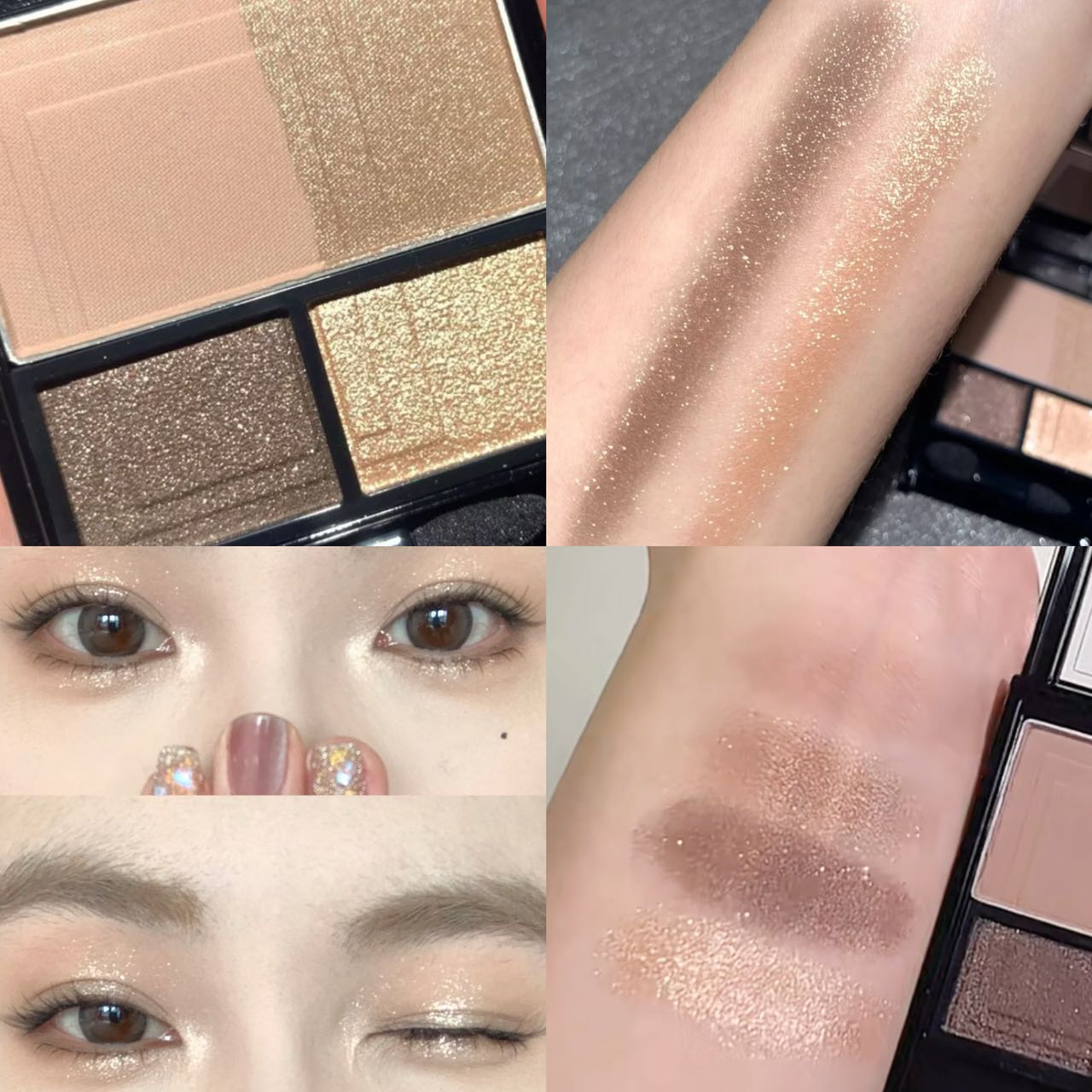 Four-color eyeshadow and contour palette