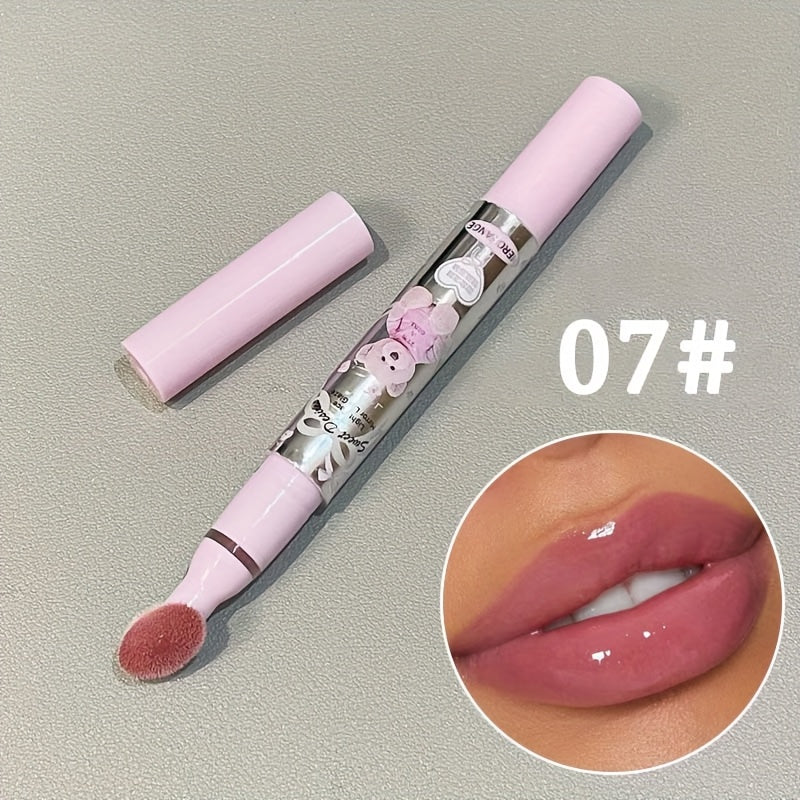 Starry Sky Series Mirror Lip Gloss