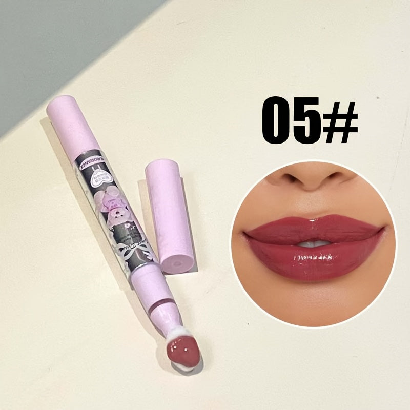 Starry Sky Series Mirror Lip Gloss