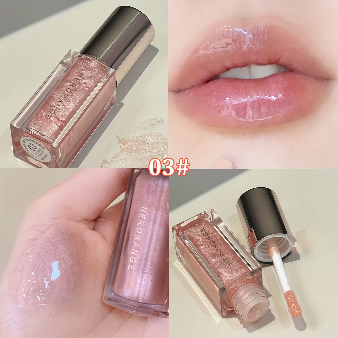 Glossy glitter lip gloss