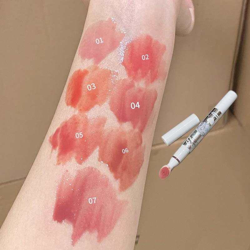 Starry Sky Series Mirror Lip Gloss