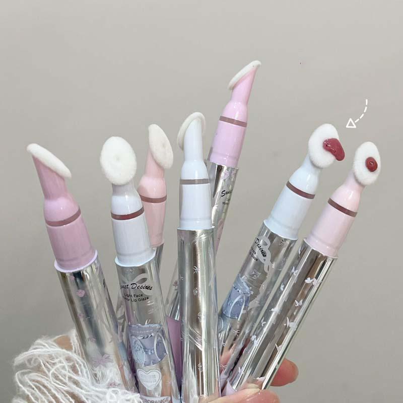 Starry Sky Series Mirror Lip Gloss