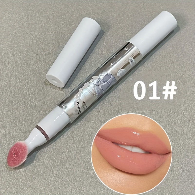 Starry Sky Series Mirror Lip Gloss