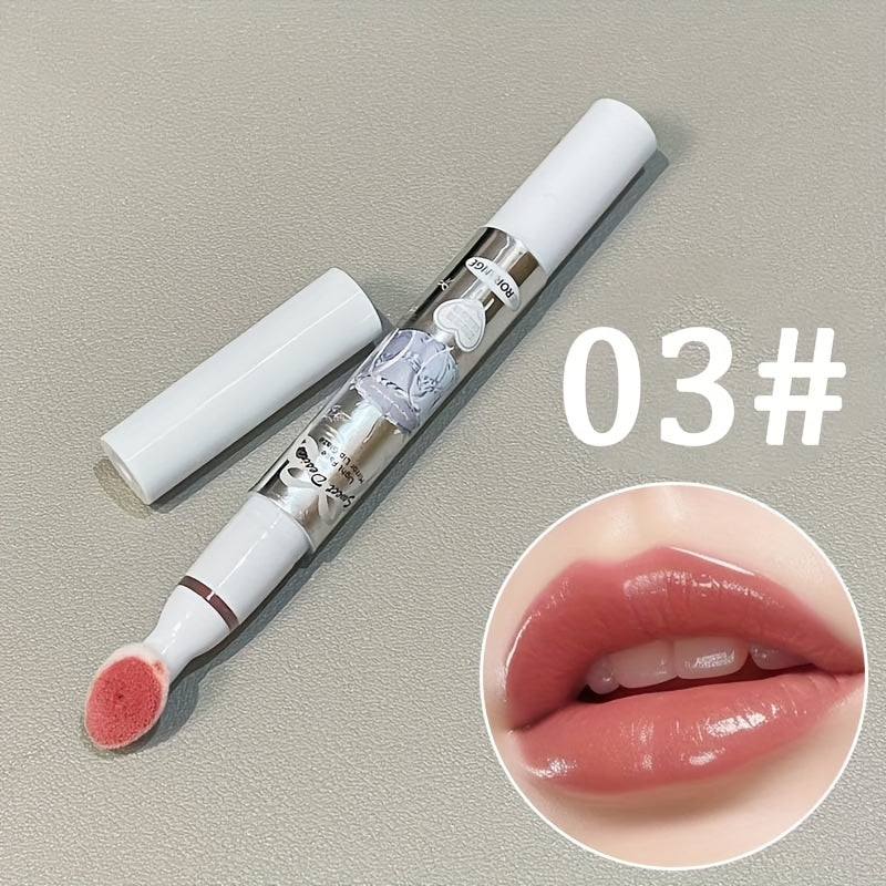 Starry Sky Series Mirror Lip Gloss