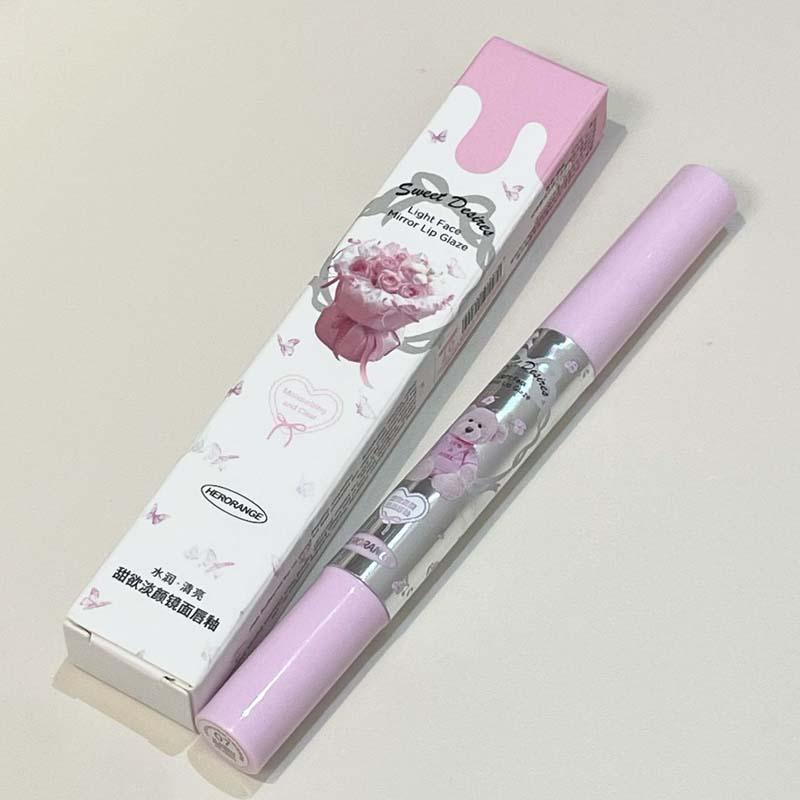 Starry Sky Series Mirror Lip Gloss